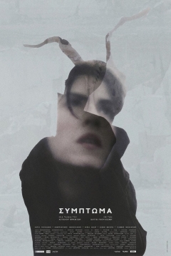 Poster Symptoma