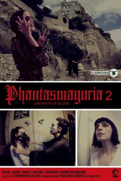 Poster Phantasmagoria 2: Labyrinths of Blood