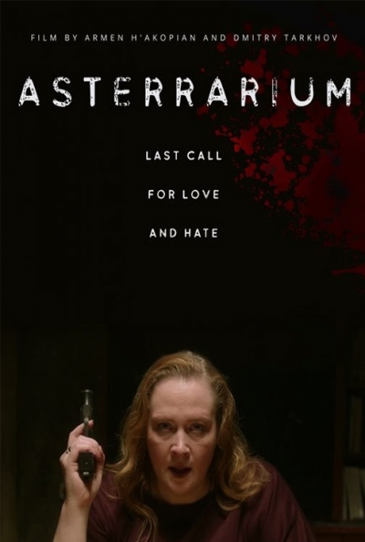 Poster Asterrarium