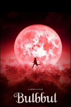 Poster Bulbbul
