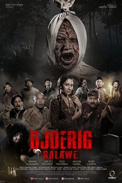 Poster Djoerig Salawe