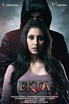 Poster Ekta