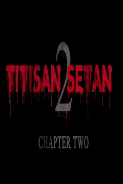 Poster Incarnation of the Devil 2