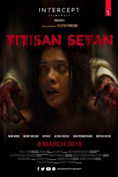 Poster Incarnation of the Devil