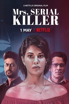Poster Mrs. Serial Killer