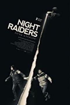 Poster Night Raiders