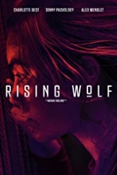 Poster Rising Wolf