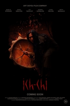 Poster Ich-chi