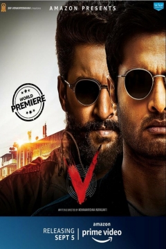 Poster V