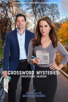 Ficha Crossword Mysteries: Proposing Murder