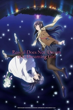 Poster Rascal Does not Dream of a Dreaming Girl