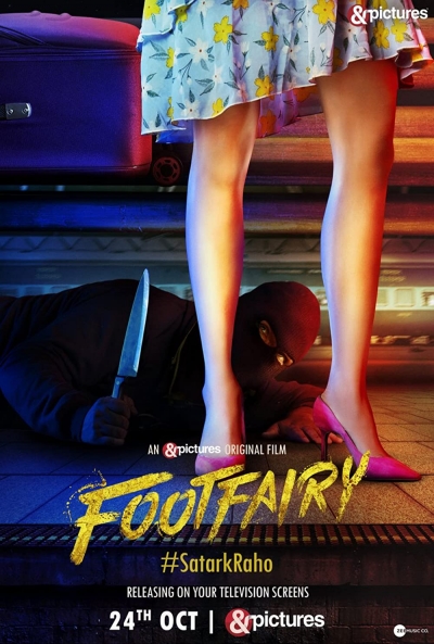 Poster Footfairy