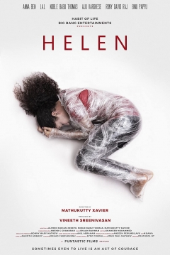 Poster Helen