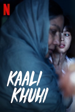 Poster Kaali Khuhi