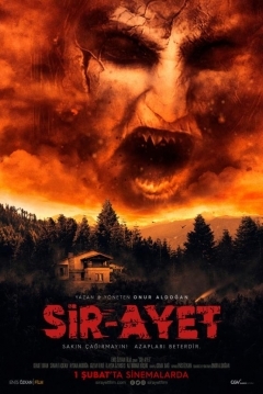 Poster Sir-Ayet