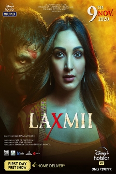 Ficha Laxmii
