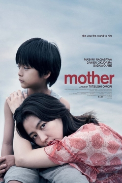 Poster Maternidad