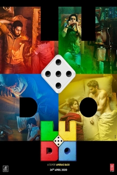 Poster Ludo