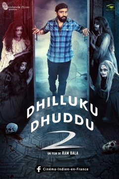 Poster Dhilluku Dhuddu 2