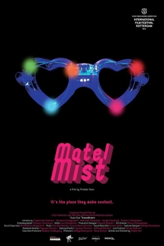 Poster Motel Mist