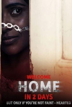 Poster Welcome Home
