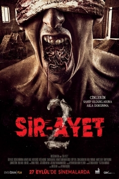 Poster Sir-Ayet 2