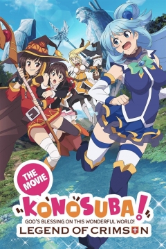 Ficha Konosuba!: God's Blessing on this Wonderful World! - Legend of Crimson