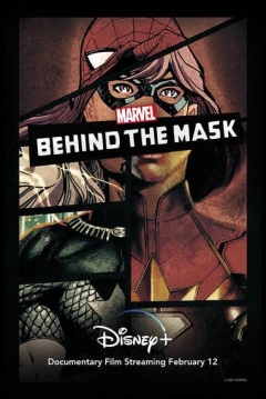 Poster Marvel's Behind the Mask