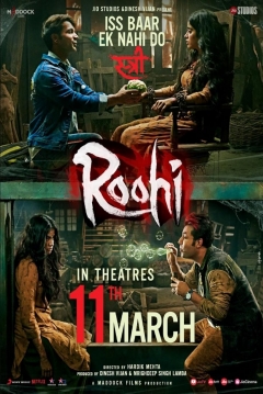Poster Roohi