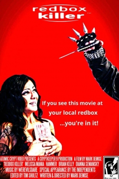 Poster Movie Machine Massacre (Red Box Killer)