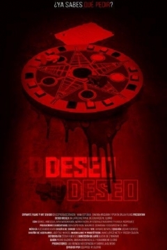 Ficha Deseo Deseo