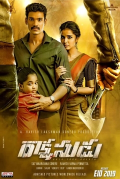 Poster Rakshasudu