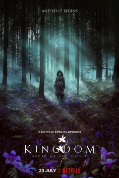 Poster Kingdom: La Historia de Ashin