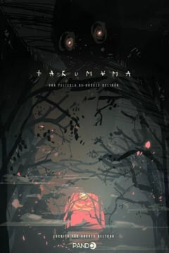 Poster Tarumama