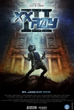 Poster XX Ray III