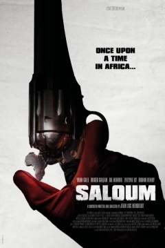 Poster Saloum