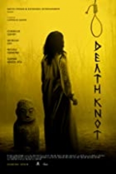 Poster Death Knot