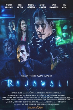 Poster Rajawali