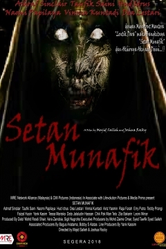 Poster Setan Munafik