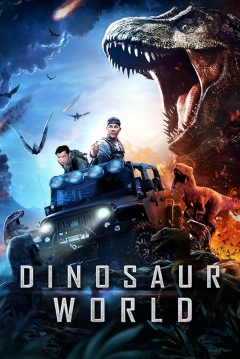 Póster de Dinosaur World