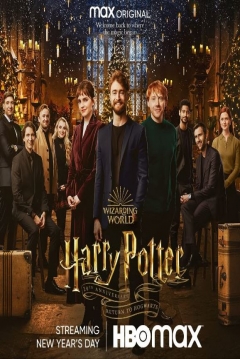 Poster Harry Potter: Regreso a Hogwarts