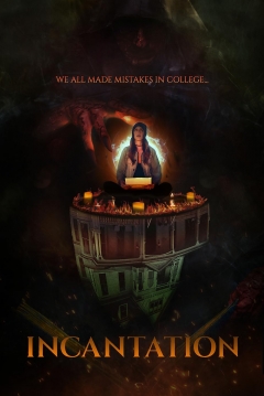 Poster Incantation