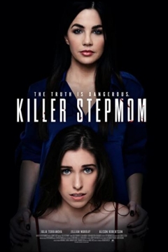 Tras una buena apariencia — póster