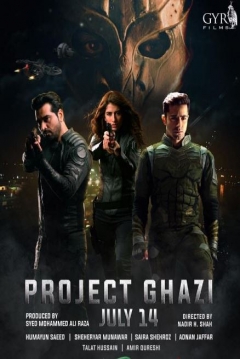 Poster Project Ghazi
