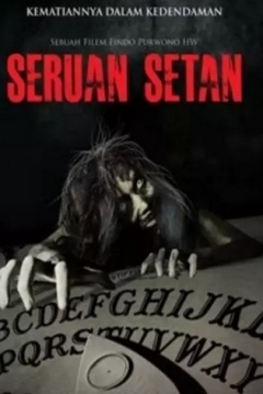 Poster Seruan Setan