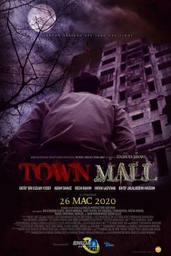 Poster Town Mall