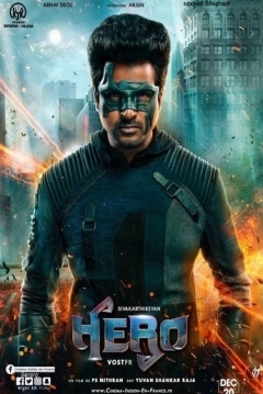 Poster Hero