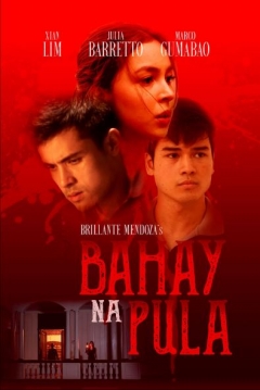 Poster Bahay na pula
