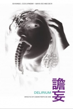 Poster Delirium