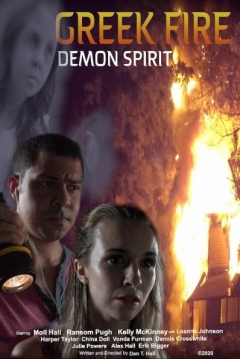 Poster The Last Ghost Hunters